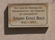 Bachhaus_3035.jpg