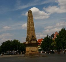 Obelisk_2674.jpg