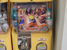 Mangafigurenautomat.JPG